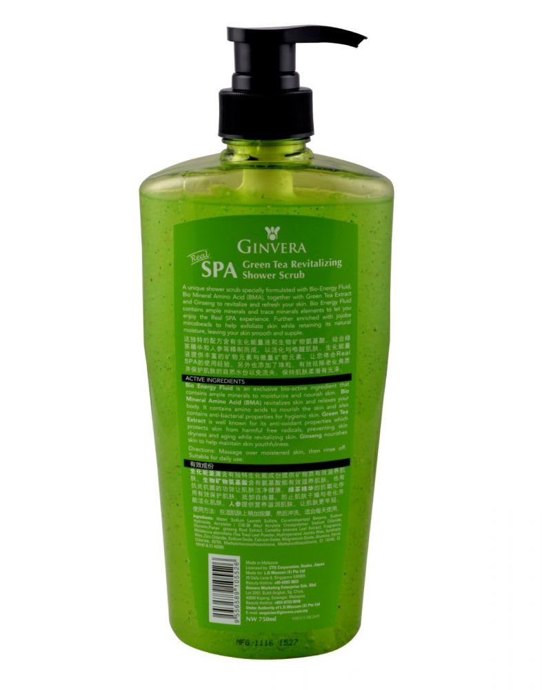 GINVERA Real Spa Green Tea Shower Scrub1.jpg