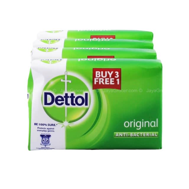 DETTOL Antibacterial Bar Soap1.jpg