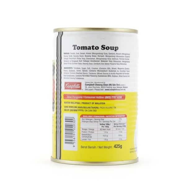 KIMBALL Tomato Soup1.jpg