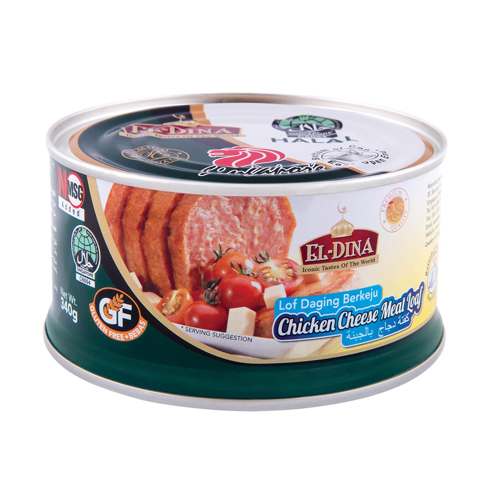 EL-DINA Chicken Cheese Meat Loaf.jpg