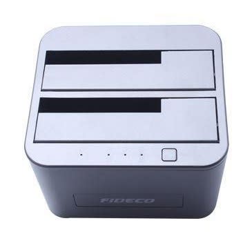 FIDECO USB3.0 Dual Bay HDD Docking Station1.jpg