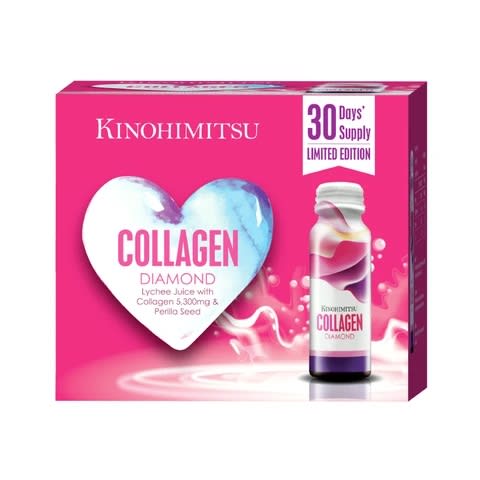 KINOHIMITSU Diamond Collagen (16bottles x 50ml).jpg