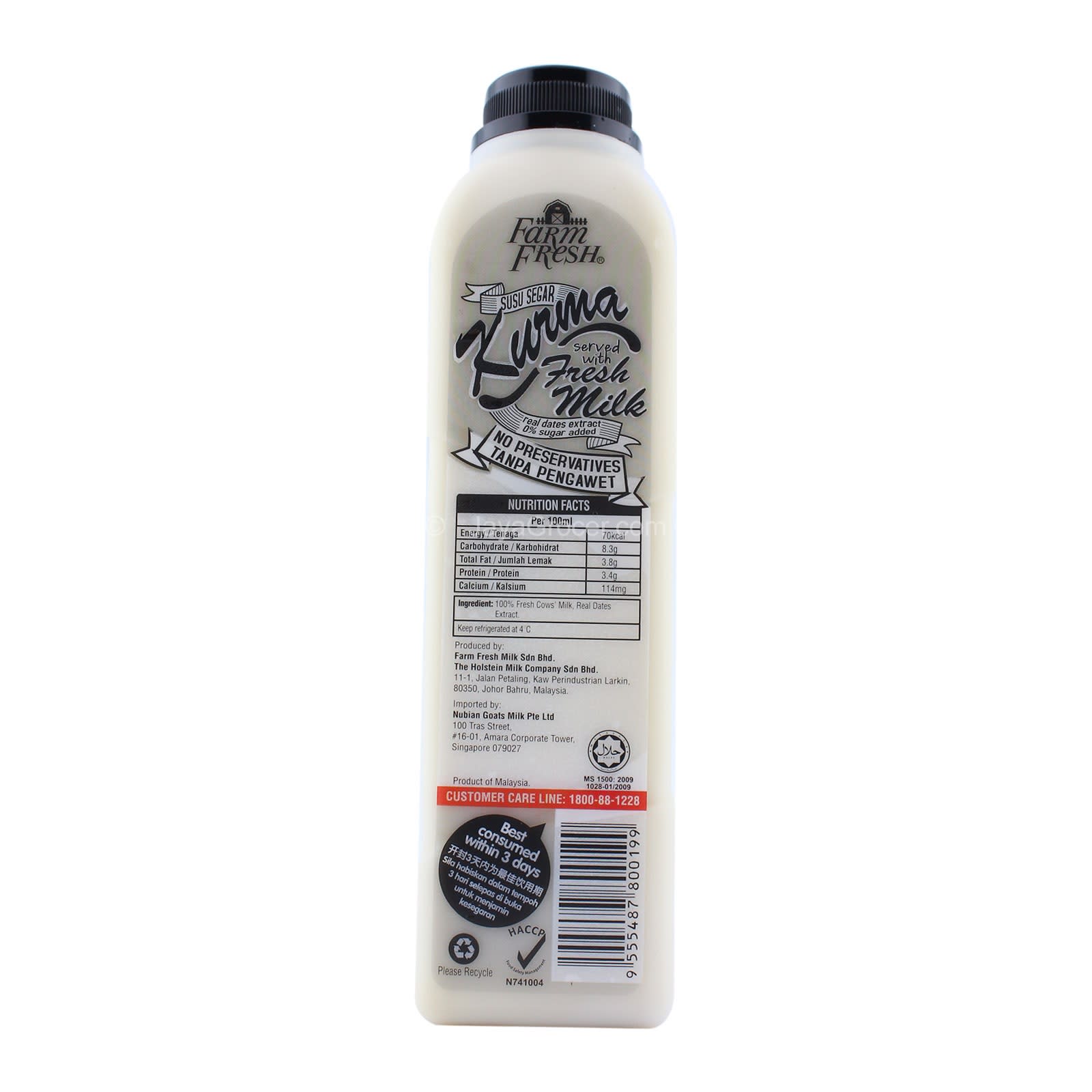 FARM FRESH Kurma Milk1.jpg