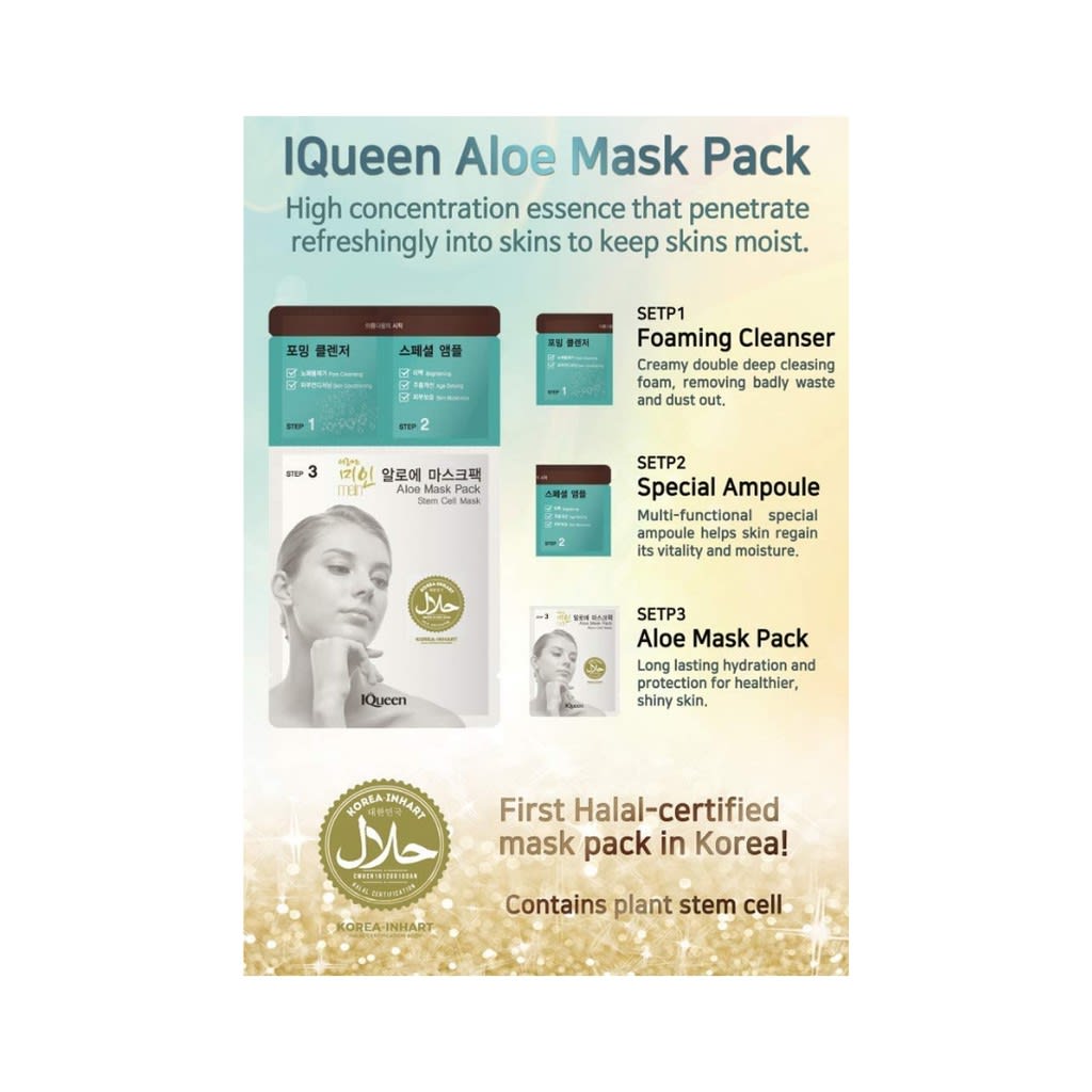 3-in-1 MEIN Korean Halal Aloe Stemcell Mask Sheet Set1.jpg