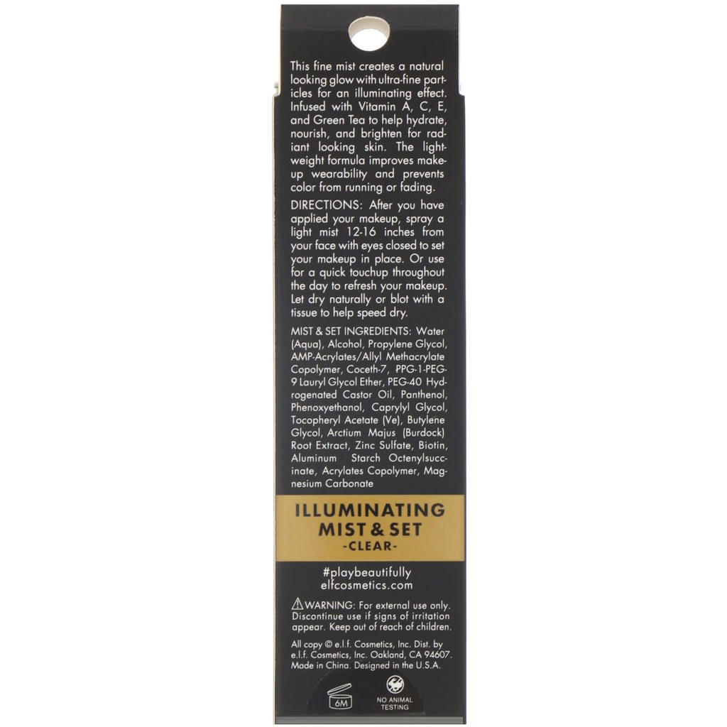E.L.F Illuminating Mist & Set2.jpg