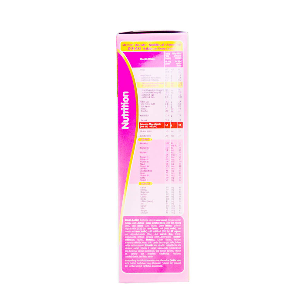 DUMEX Mamex Cherish Step 1 -4.jpg
