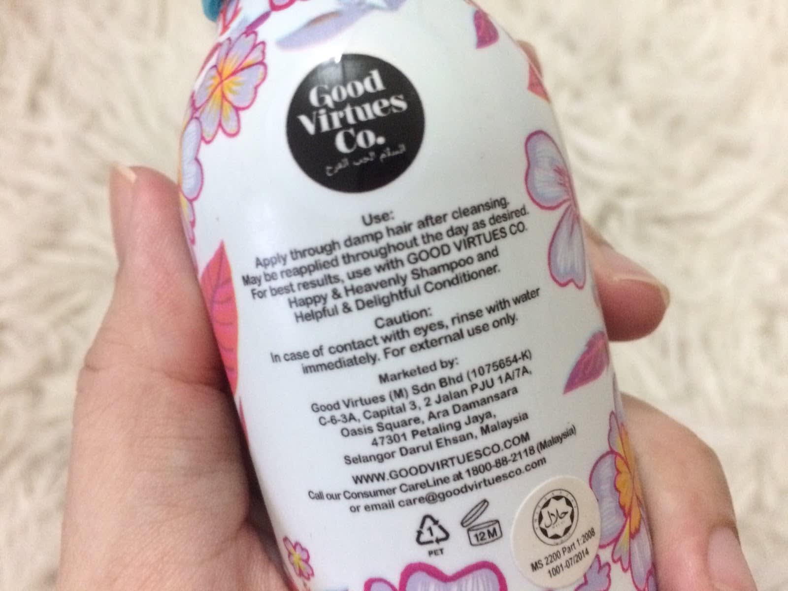 Good Virtues Co. Multiple Repair Hair Serum - 3.jpg