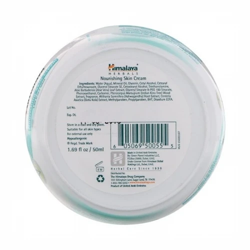 Himalaya Herbals Nourishing Skin Cream - 4.jpg