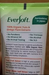 EVERSOFT Ginkgo & Yuzu Cleansing Foam - 2.jpg