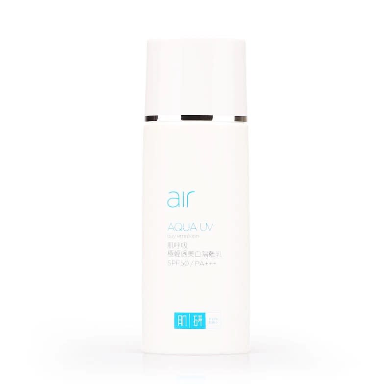 HADA LABO Air Aqua UV Moist -5.jpg