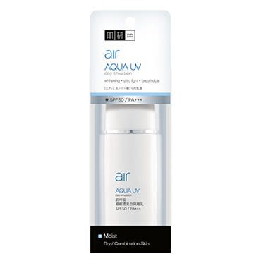 HADA LABO Air Aqua UV Moist -1.jpg