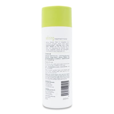 Nano White Refining Treatment Toner -5.jpg