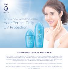 Shiseido SENKA Perfect UV Gel SPF50 PA+++ - 5.jpg