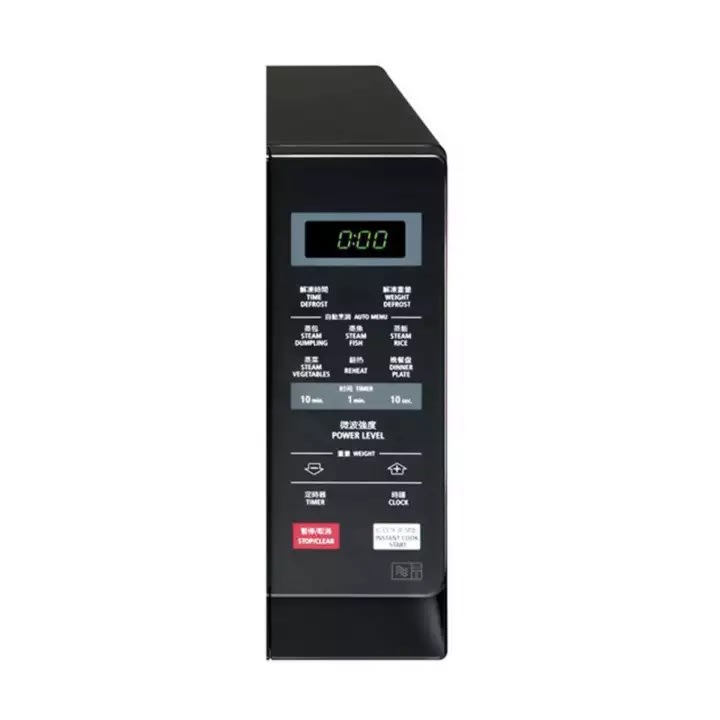 Sharp Microwave Oven Digital (20L) R207EK -3.jpg