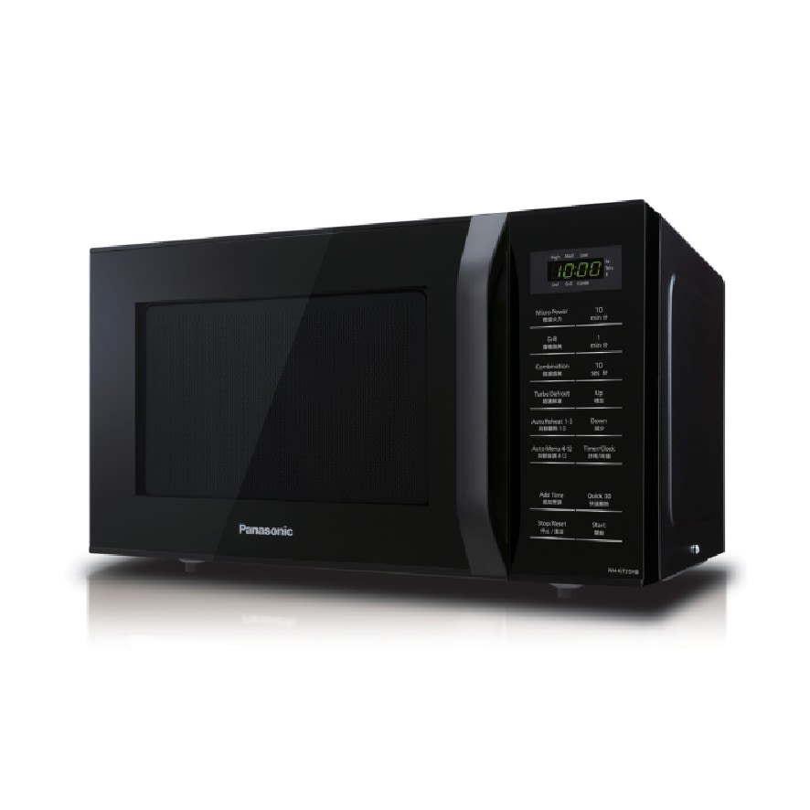 Panasonic Grill Microwave Oven (23L) NN-GT35HBMPQ -2.jpg