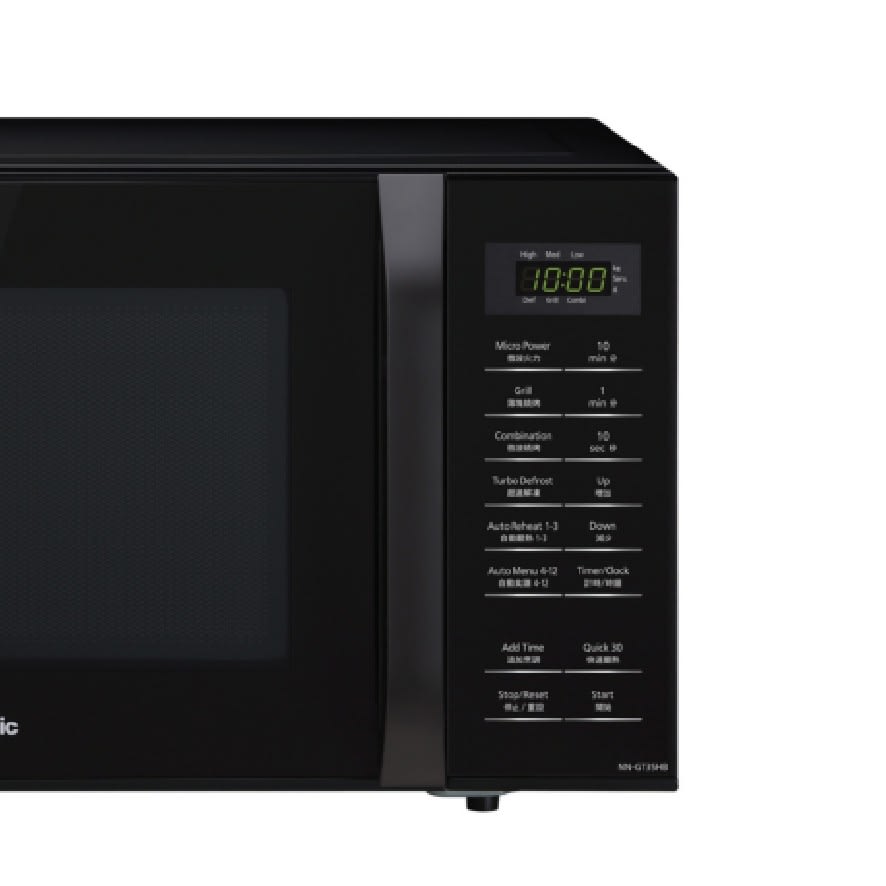 Panasonic Grill Microwave Oven (23L) NN-GT35HBMPQ -3.jpg
