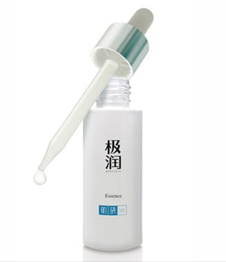 Hada Labo Super Hyaluronic Acid Hydrating Essence (30g) -4.jpg