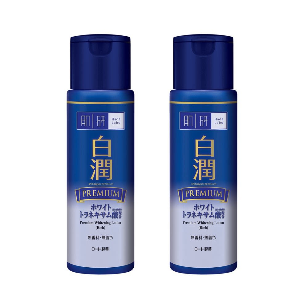 Hada Labo Premium Whitening Light Lotion (30ml) -3.jpg