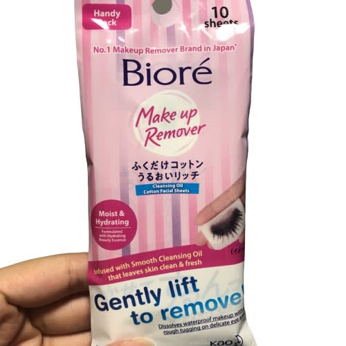 BIORE Clean Oil Cotton Wipes (10s) -2.jpg