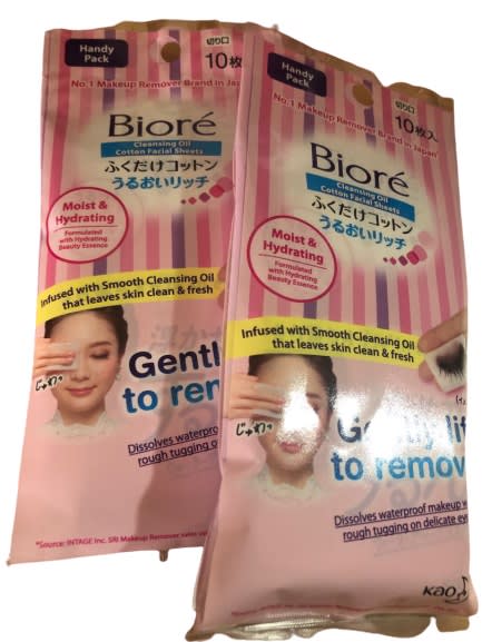 BIORE Clean Oil Cotton Wipes (10s) -1.jpg