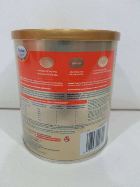 Similac Lactose Free - 5.jpg