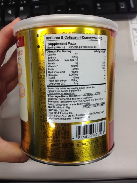 Fine Premium Hyaluron & Collagen - 2.jpg