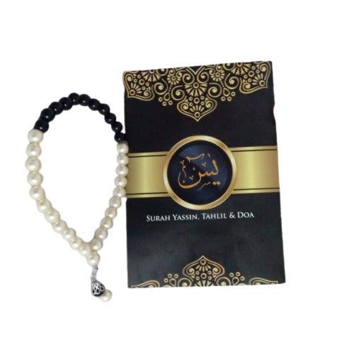 Set Yassin Dan Tasbih -2.jpg