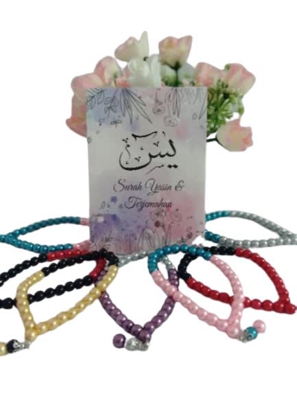 Set Yassin Dan Tasbih -3.jpg