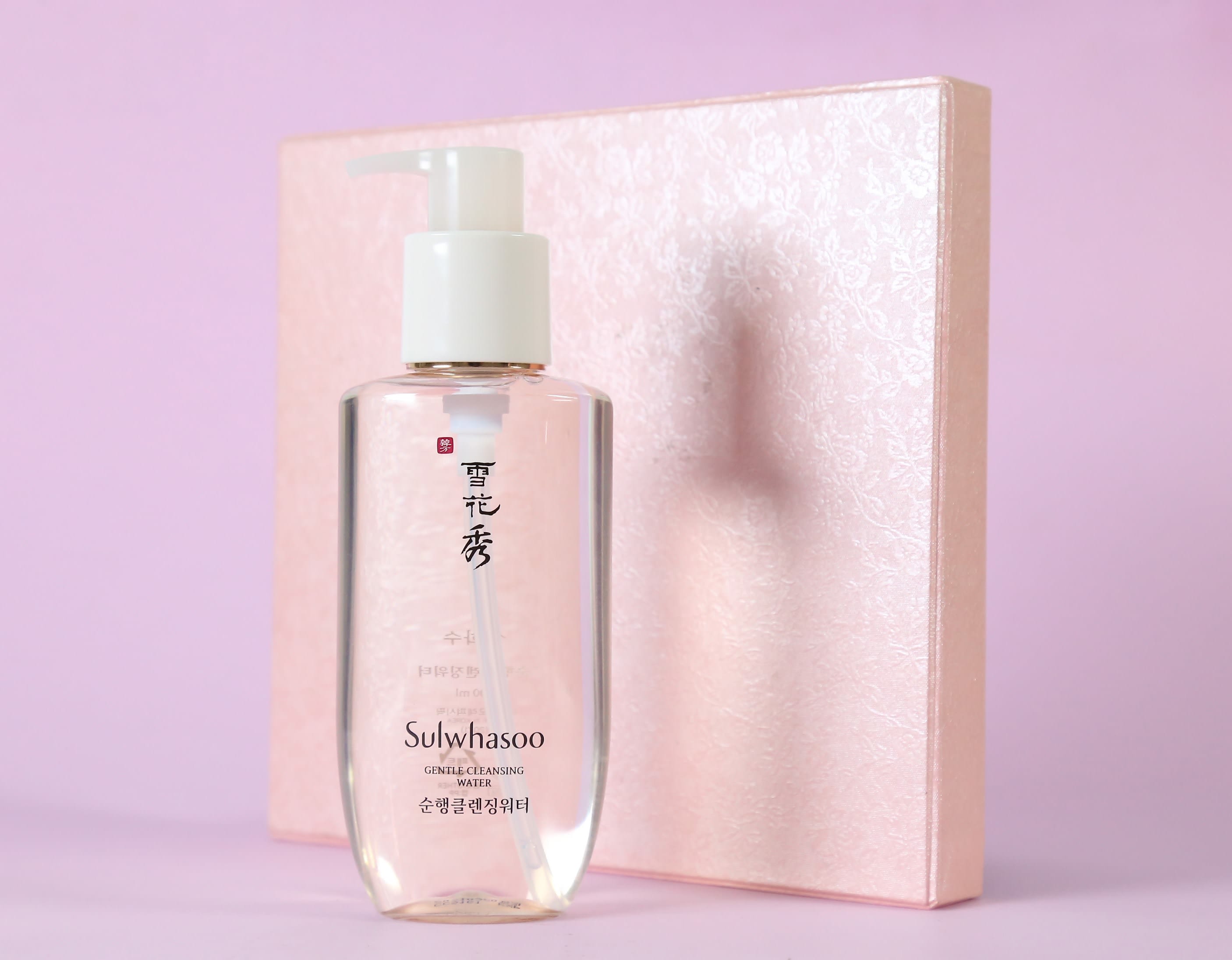 Sulwhasoo Gentle Cleansing Water Facial Cleanser - 2.jpg