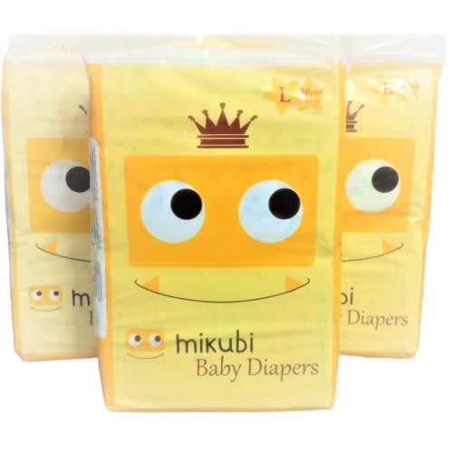Mikubi Diapers - New Born (36pcs) -1.jpg