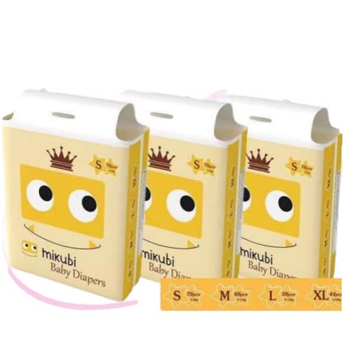 Mikubi Diapers - New Born (36pcs) -3.jpg