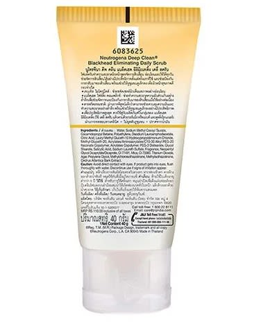 Neutrogena Deep Clean Blackhead Eliminating Daily Scrub - 4.jpg