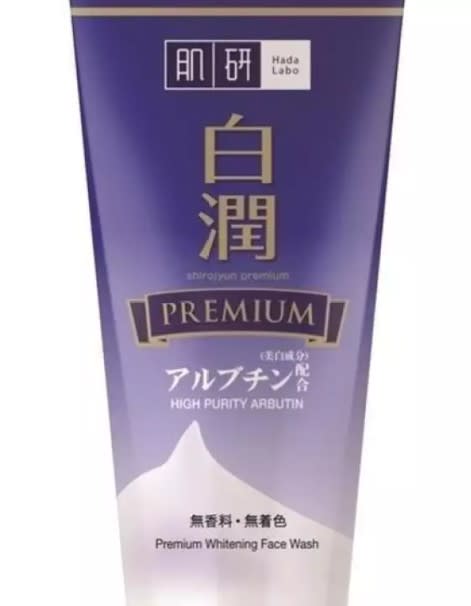 Hada Labo Arbutin Premium Whitening Face Wash - 2.jpg