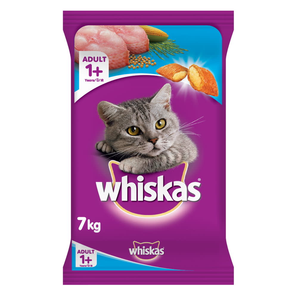 Whiskas Ocean Fish Dry Food 7kg -1.jpeg