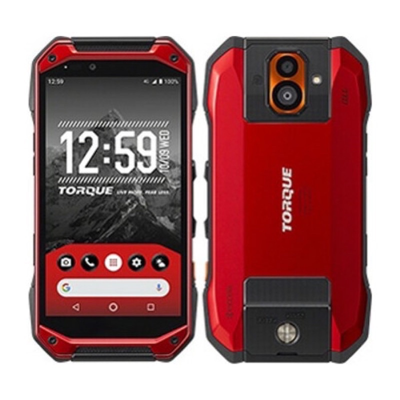 Kyocera Torque G04 Kyocera Torque G04