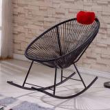 Rattan Rocking Chair.jpg