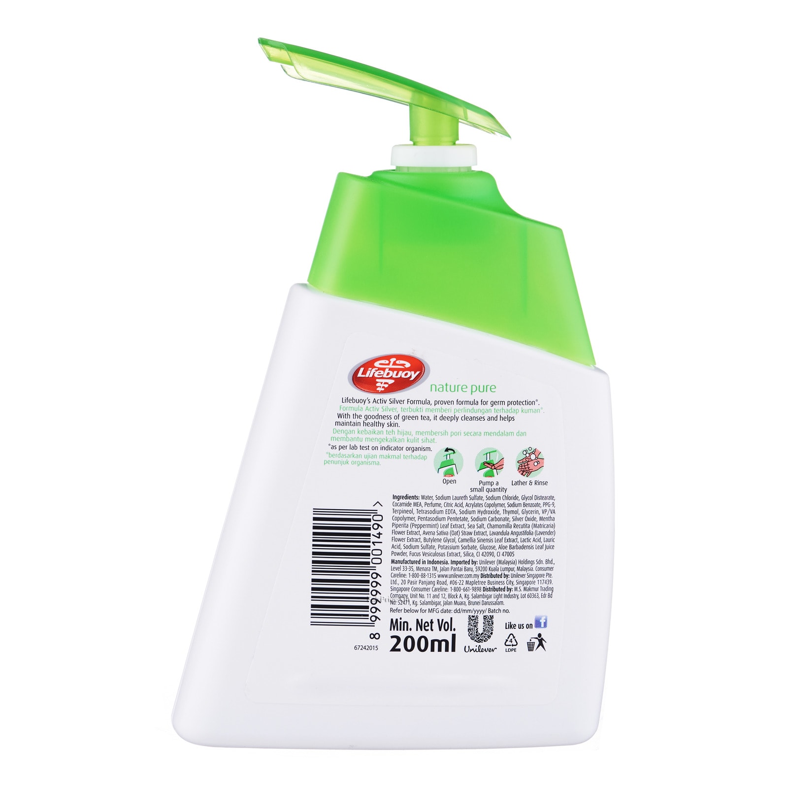 Lifebuoy Nature Pure Antibacterial Hand Wash1.jpg