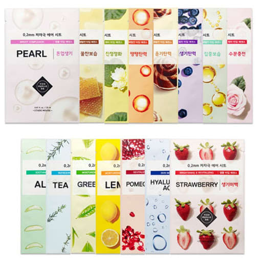 Etude House 0.2 Air Therapy Mask Bundle1.jpg