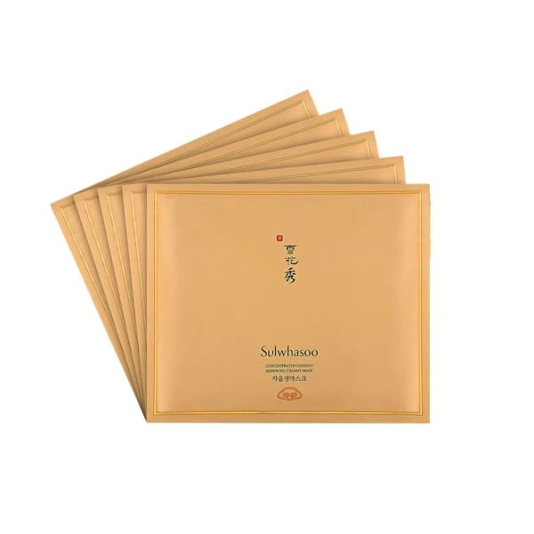 Sulwhasoo Concentrated Ginseng Renewing Creamy Mask1.jpg