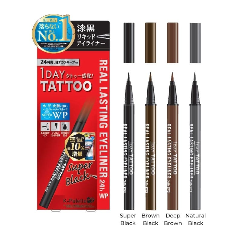 K-Palette Real Lasting Waterproof Eyeliner.jpg