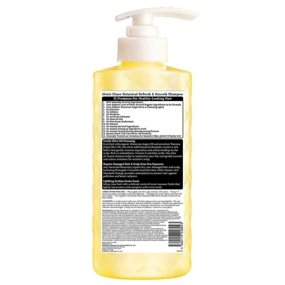 Moist Diane Botanical Refresh Smooth Sicilian Fruits Shampoo1.jpg