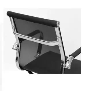 Sheldon Ergonomic Stylish Executive Office Mesh Chair2.jpg