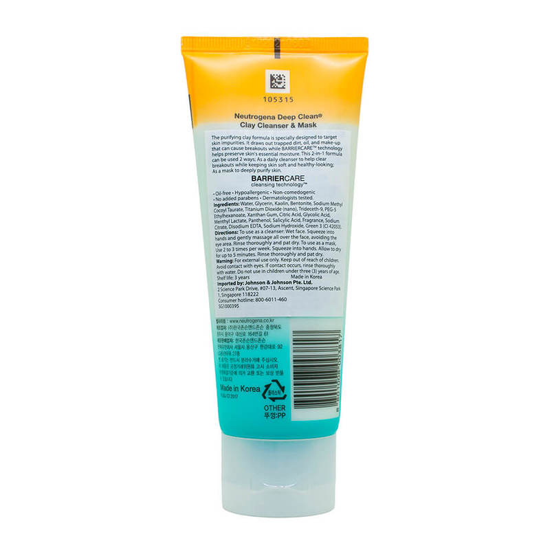Neutrogena Deep Clean Clay Mask1.jpg