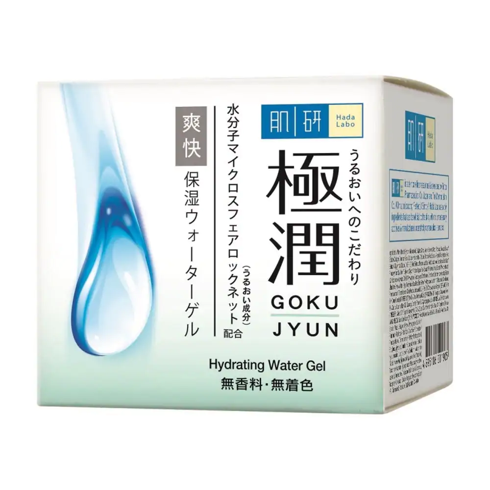 SHA-Hydrating-Water-Gel-50g-21763.jpg