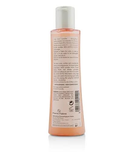 Avene Gentle Toning Lotion1.jpg