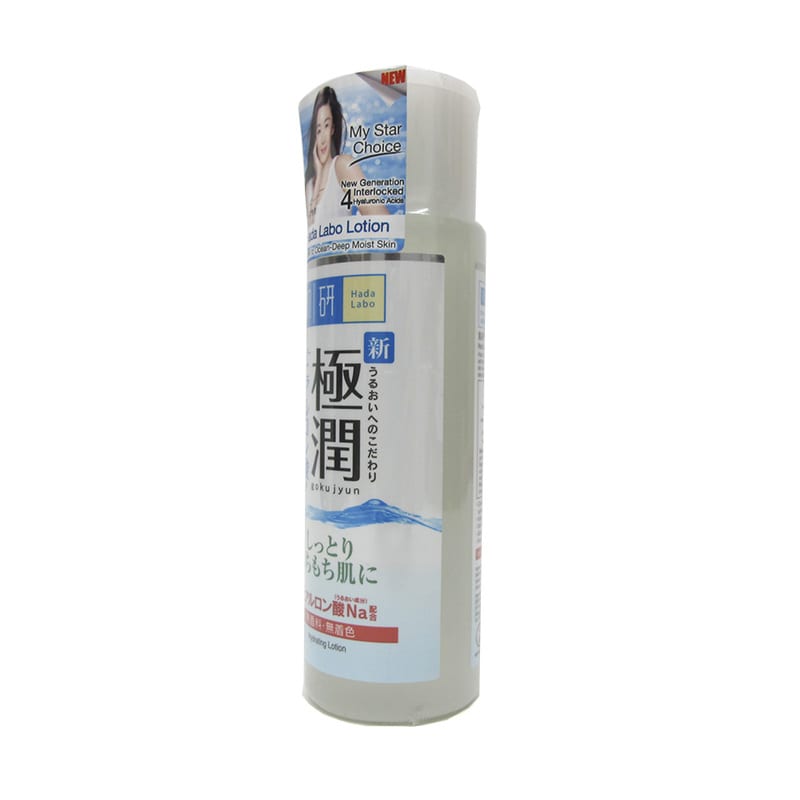 Hada Labo (Gokujyun) Super Hyaluronic Acid Hydrating Lotion (1).jpg