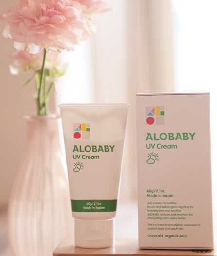 ALOBABY UV Cream -5.jpg