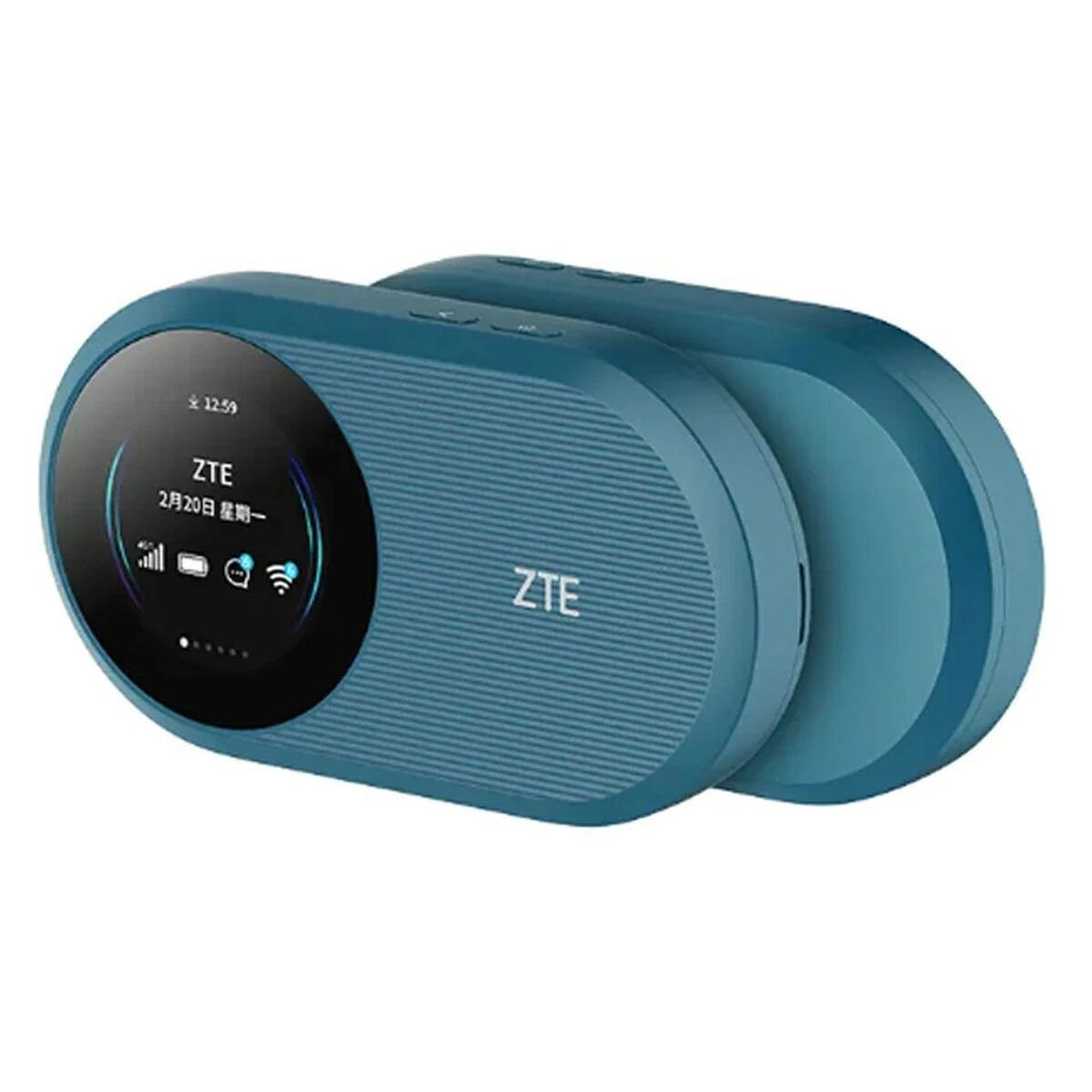 ZTE U10S Pro 4G Pocket WiFi.jpeg ZTE U10S Pro 4G Pocket WiFi