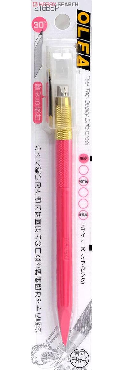 Olfa Designer Art Knife 216BSP.jpg Tampilan warna pink yang menarik
