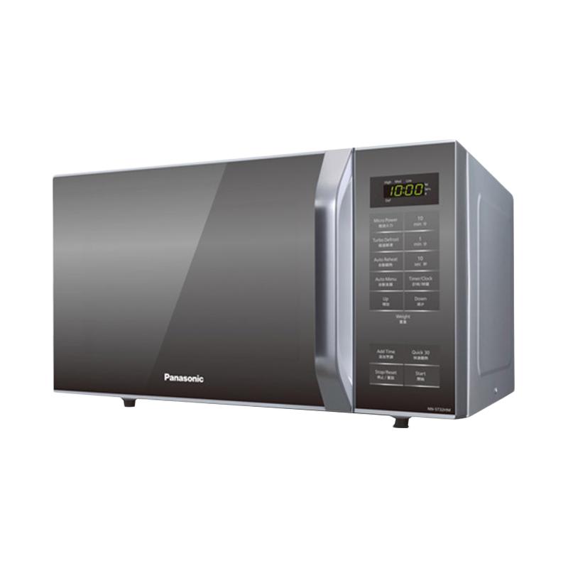 Panasonic NNST32HMTTE Microwave.jpg Hangatkan makanan dengan microwave unggulan